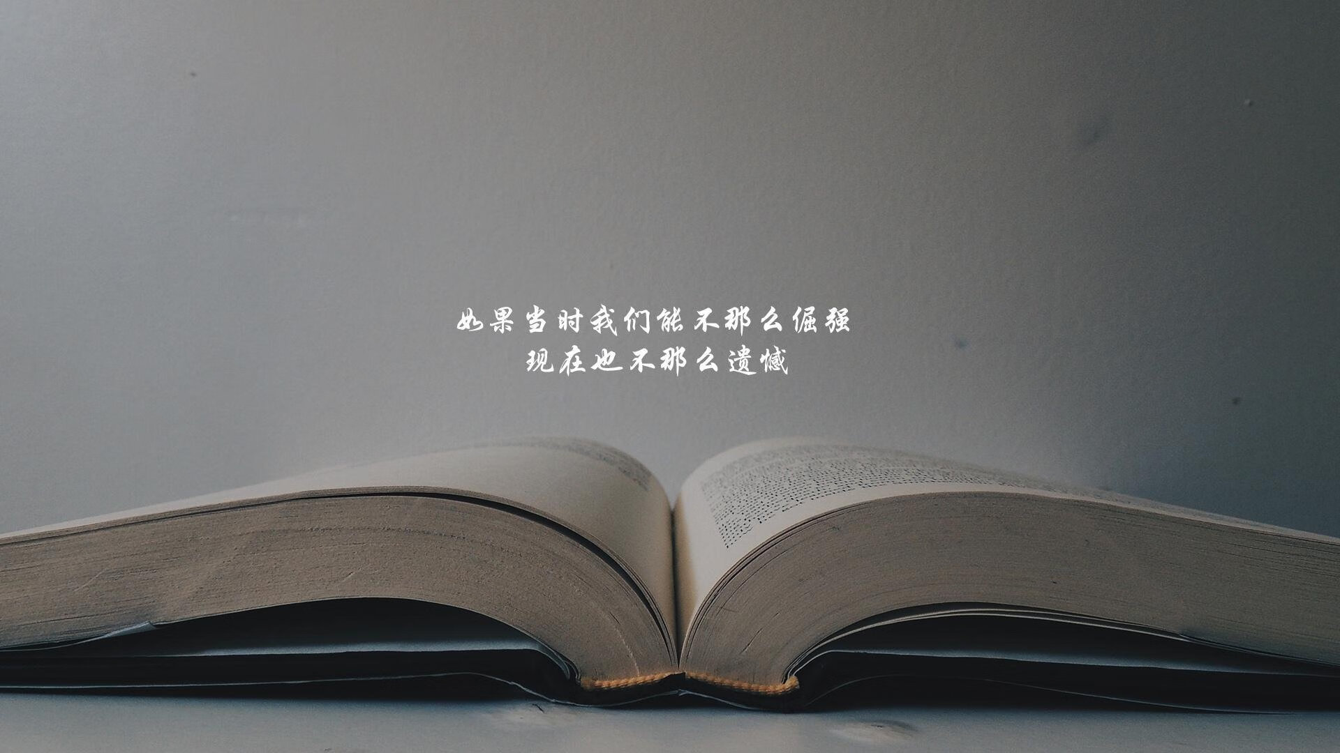 FB SPORTS-凤凰城球队决战八强背水一战，凤凰城 篮球