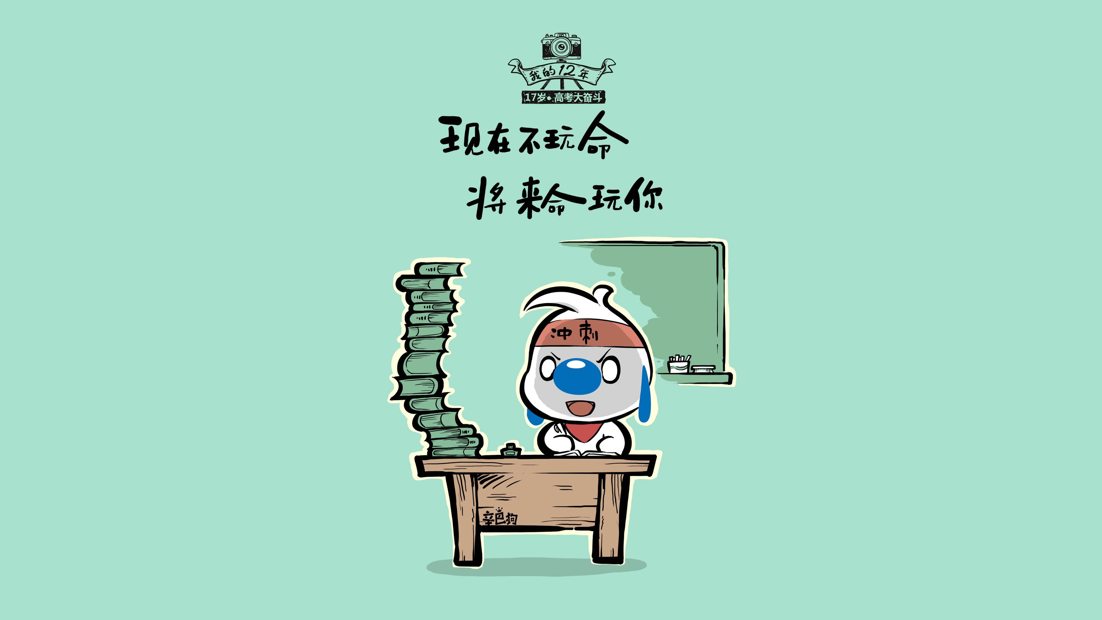 北京首钢再度获胜，逼近积分榜前列，持续回暖!首钢赛季首胜top3球队 重返积分榜前12