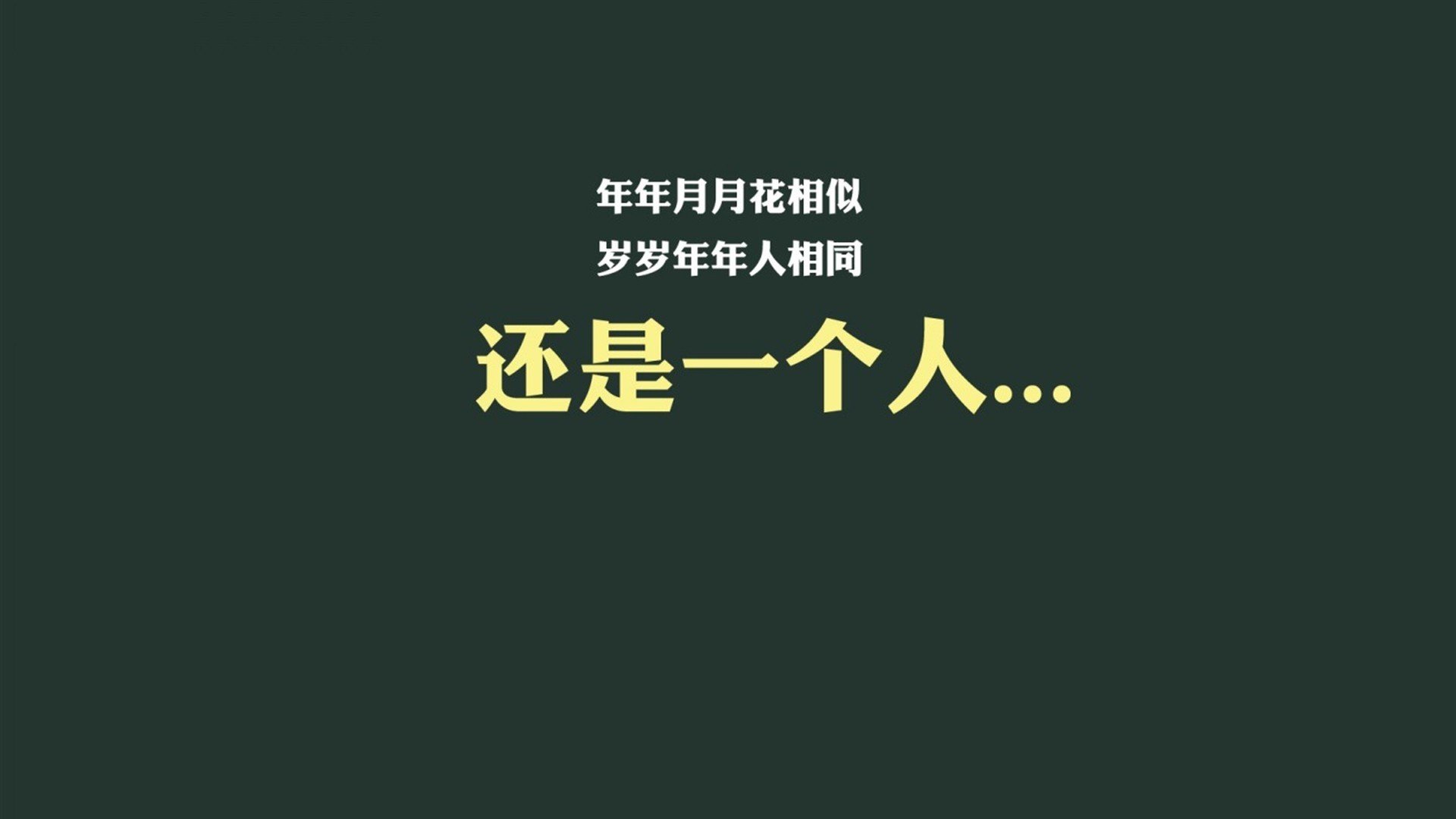 弗拉门戈季后赛冲击力十足，弗拉门戈对竞技俱乐部