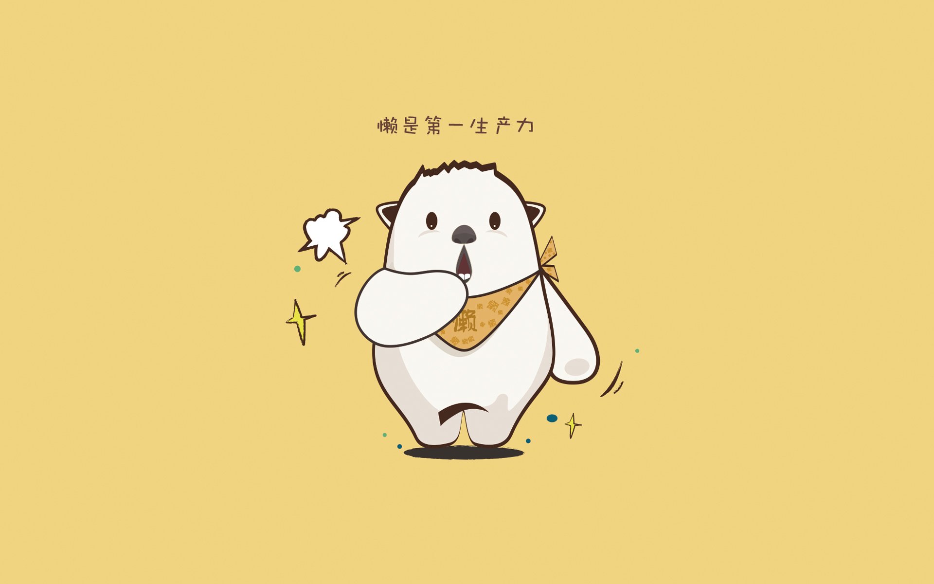 西汉姆联阵容深厚，铁锤帮争取欧战资格，西汉姆联rice
