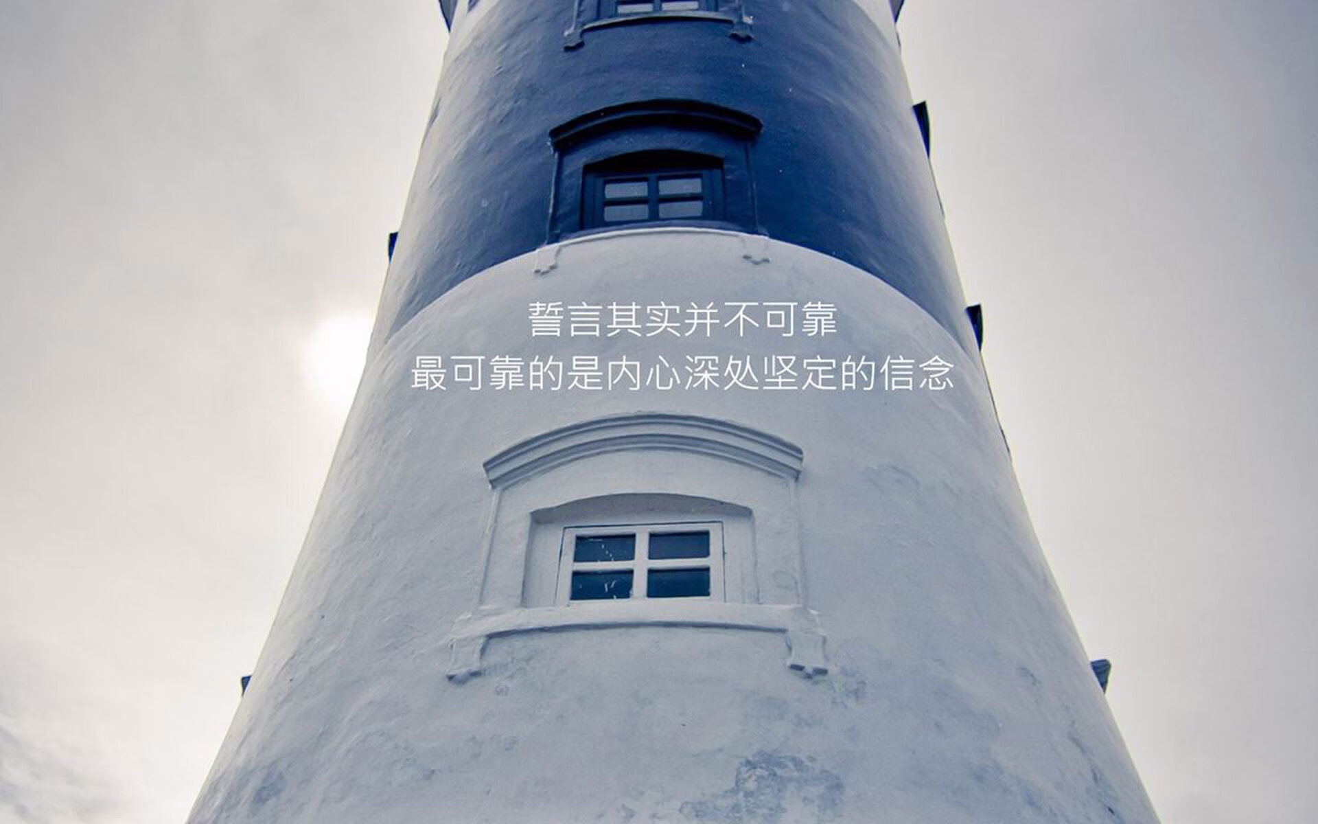 锦标赛上某支队伍实力强劲，勇夺胜利，某项竞赛分为初赛复赛决赛