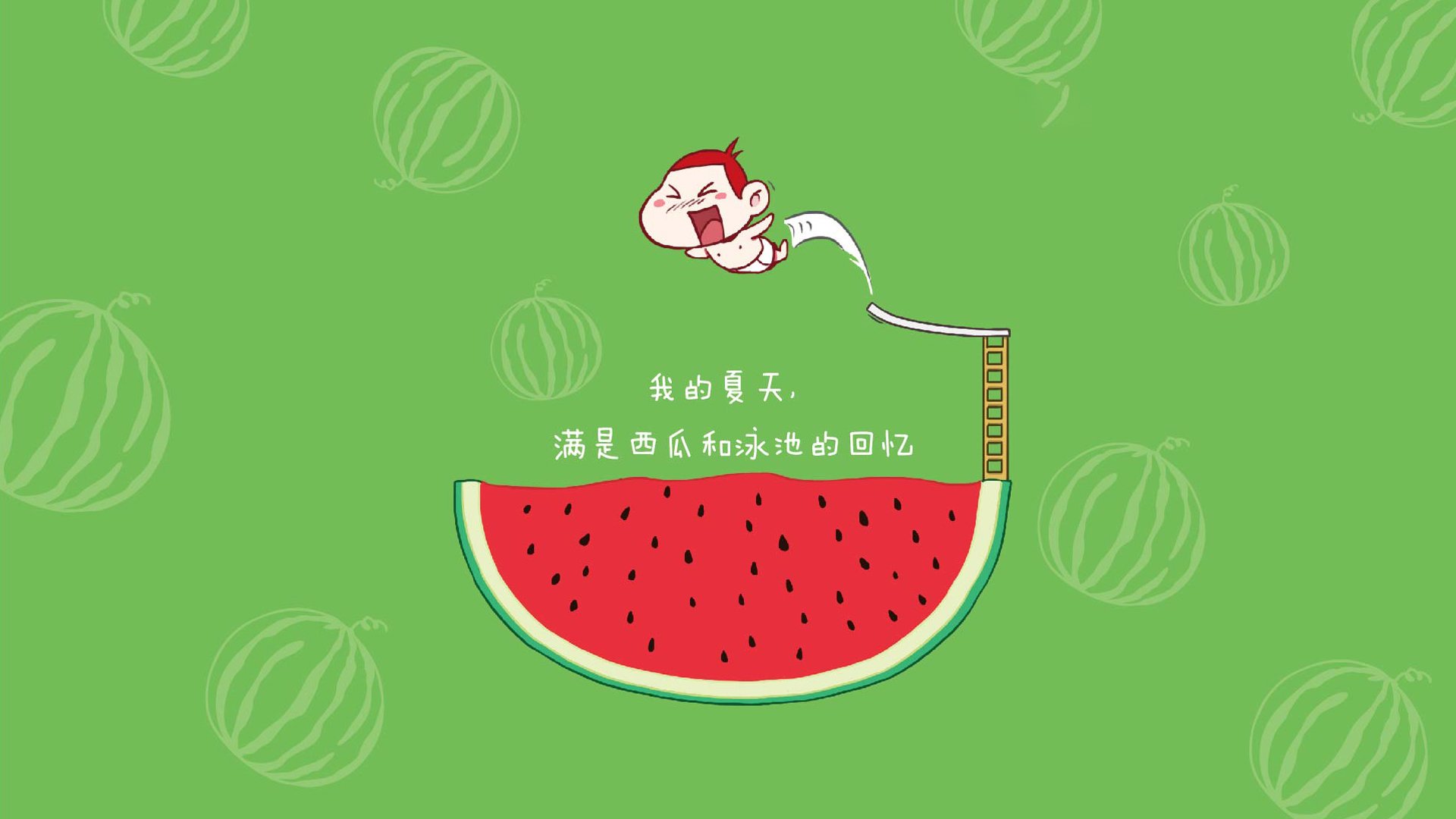 前腰下沉组织串联攻防节奏，前腰组织进攻