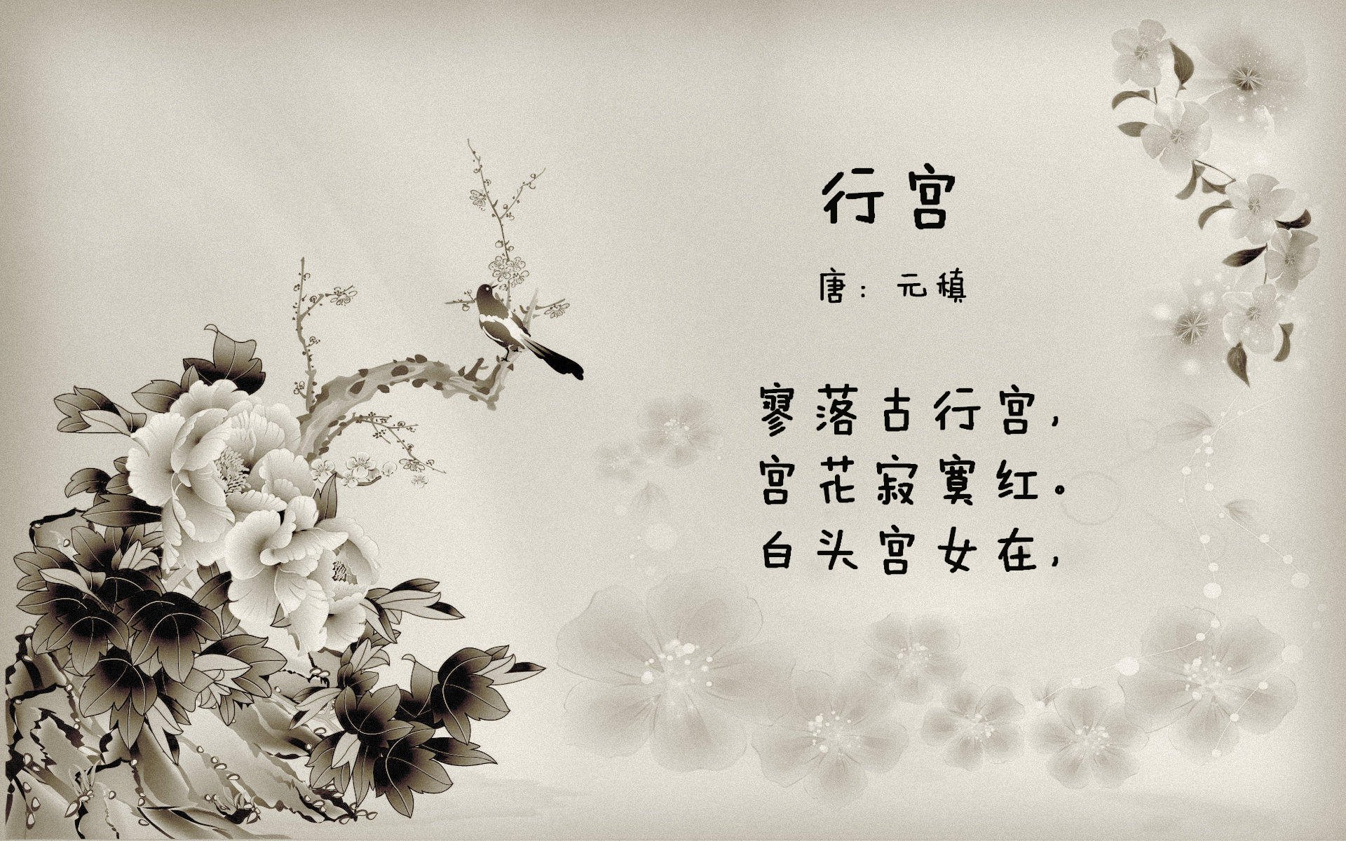 花样滑冰配乐比赛提高艺术表现评分权重，花样滑冰好听的配乐
