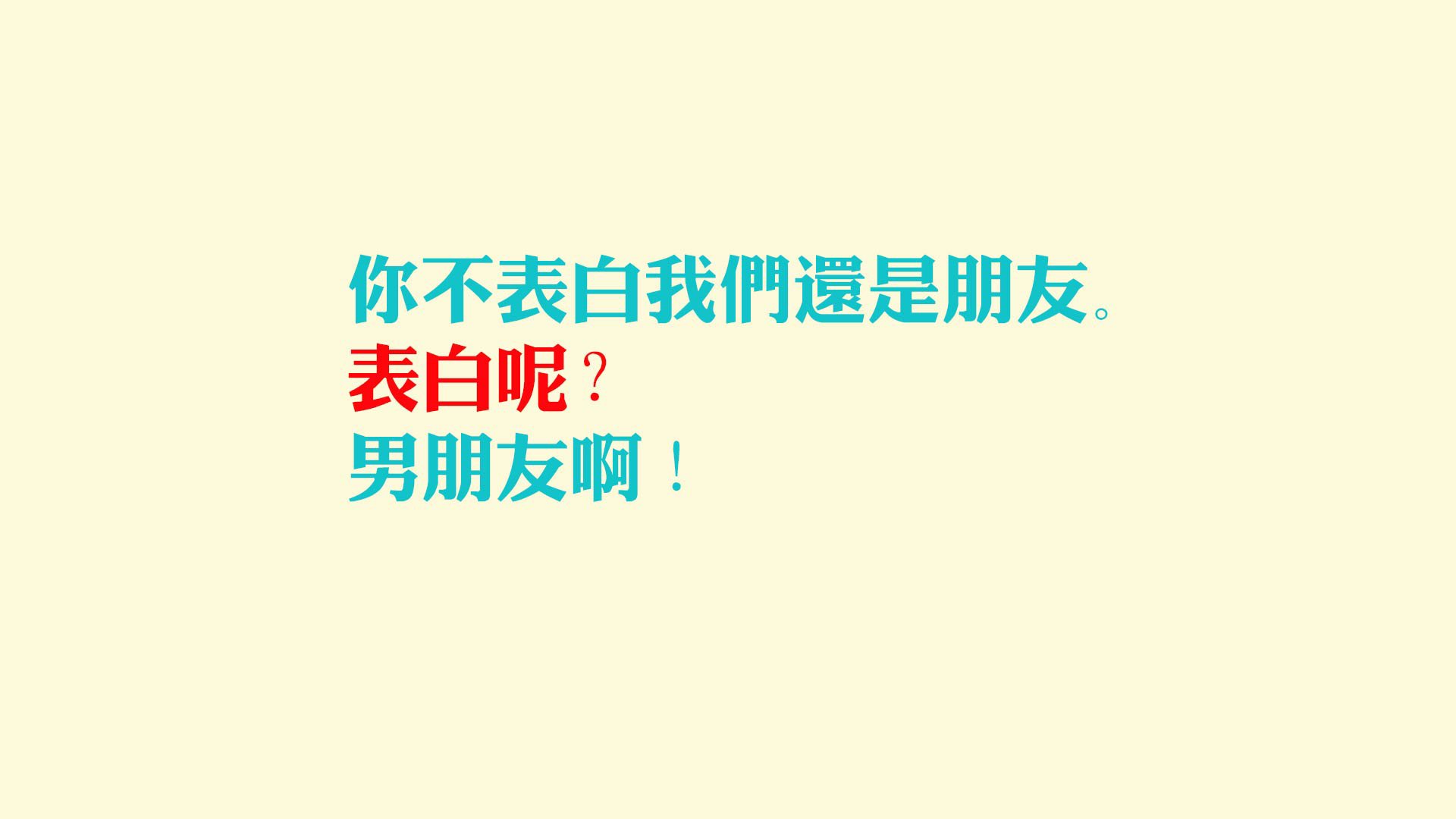 世界杯赛场上的光影奇迹：最美瞬间合集，我想看世界杯冠军